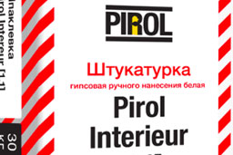 Штукатурки