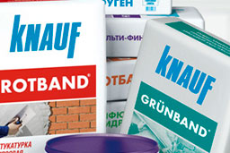 Сухие строительные смеси,цемент